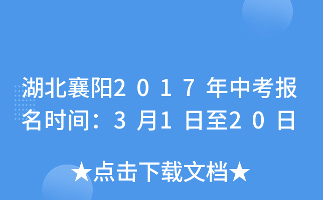 2017пrg3120
