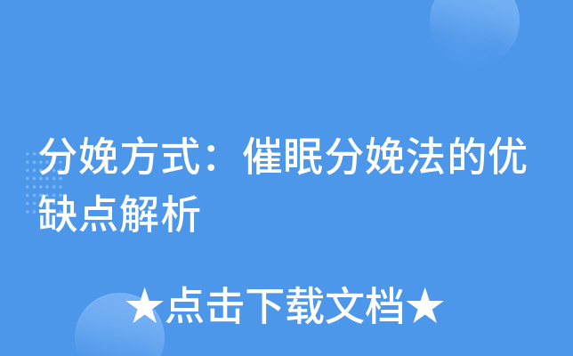 ䷽ʽ߷䷨ă(yu)ȱc