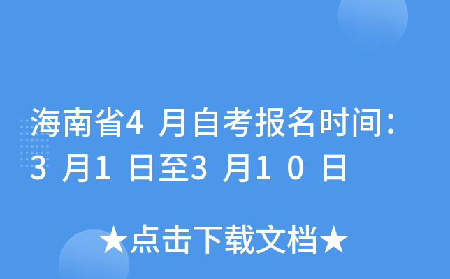 ʡ4Կ(bo)r(sh)g31310