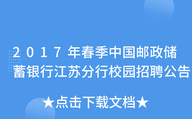 2017괺Ї]yнKУ@Ƹ