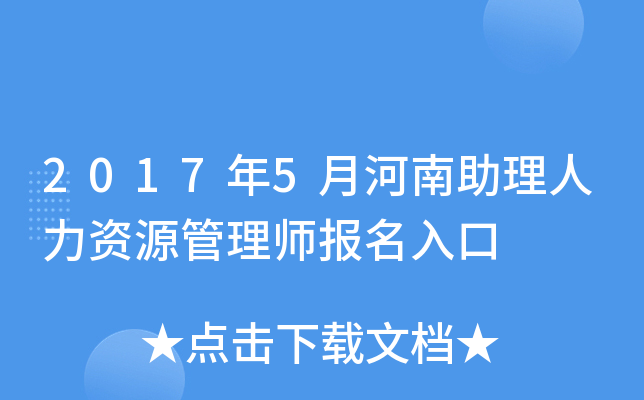 20175ºYԴ펟