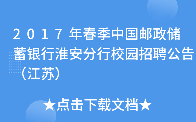 2017괺Ї(gu)](ch)yлУ@Ƹ棨K