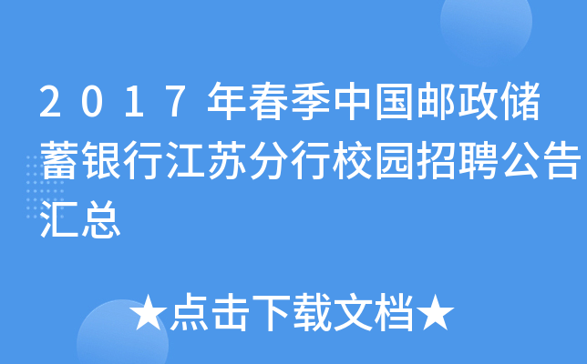 2017괺Ї]yнKУ@ƸR