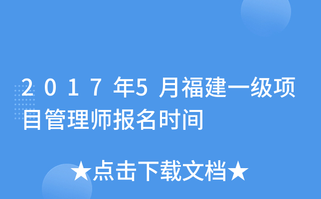 20175¸һ(j)(xing)Ŀ펟(bo)r(sh)g