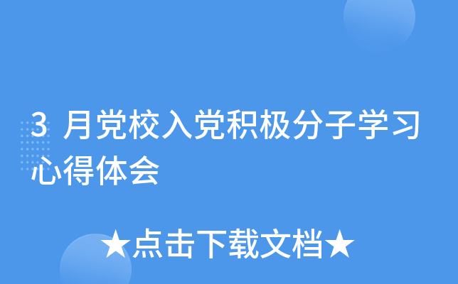 3hУheOӌW(xu)(x)ĵw