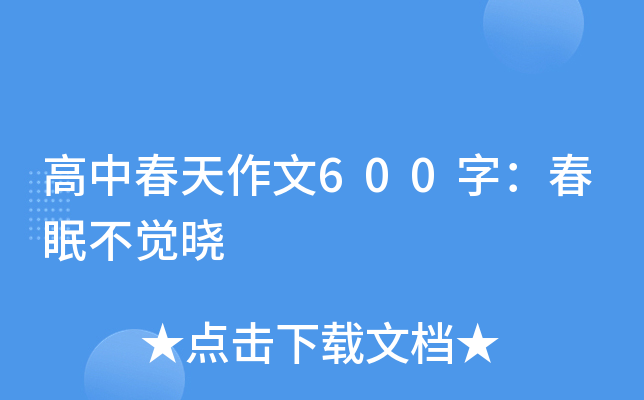д600֣߲X