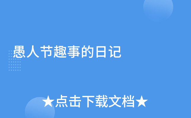 ˹(ji)Ȥµӛ