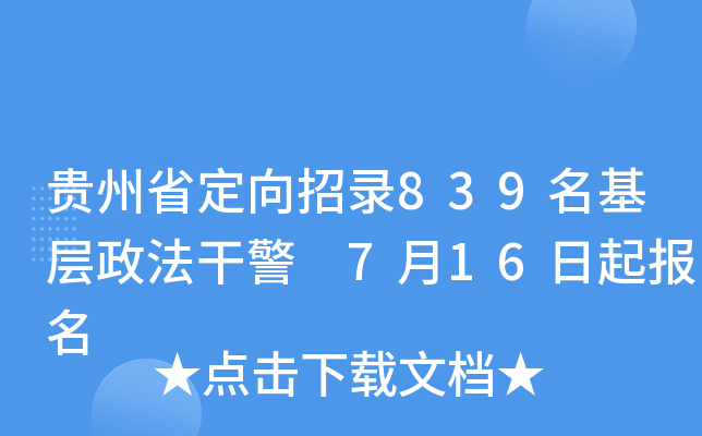 Fʡ839ɾ 716