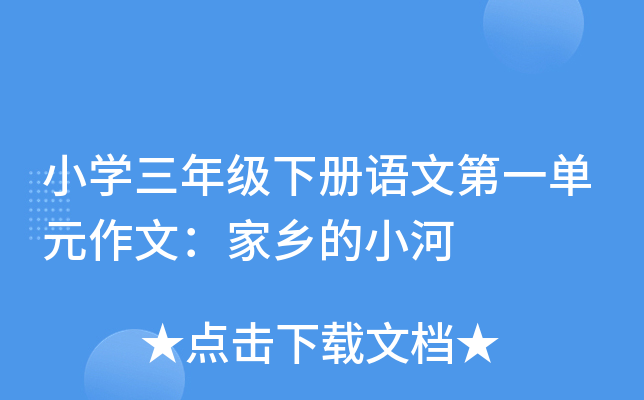 СW(xu)꼉(j)ZĵһԪģl(xing)С