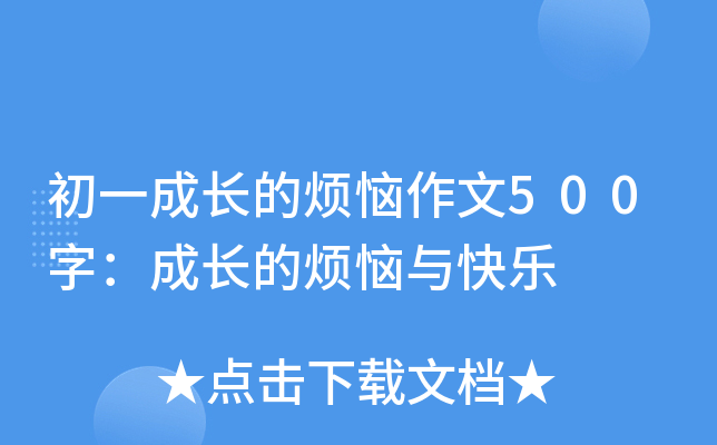 һL(zhng)ğ500֣L(zhng)ğc옷(l)