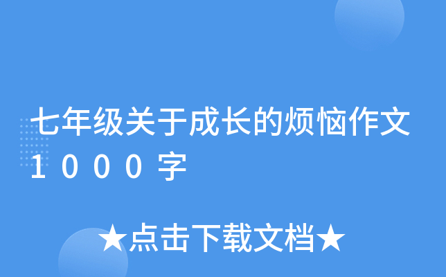 꼉(j)P(gun)ڳL(zhng)ğ1000