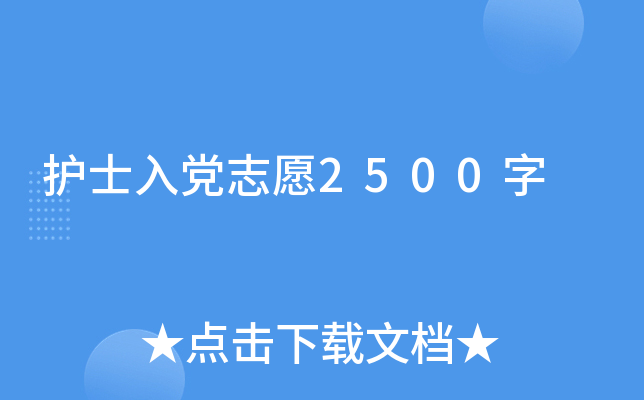 o(h)ʿh־Ը2500