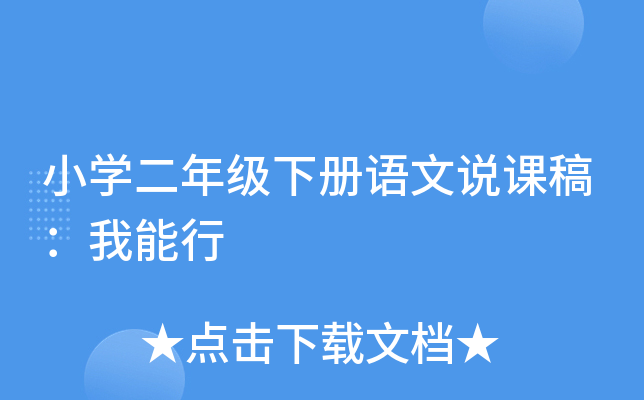 СW(xu)꼉(j)(c)Zfn壺