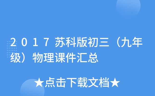 2017Kư꼉(j)nR