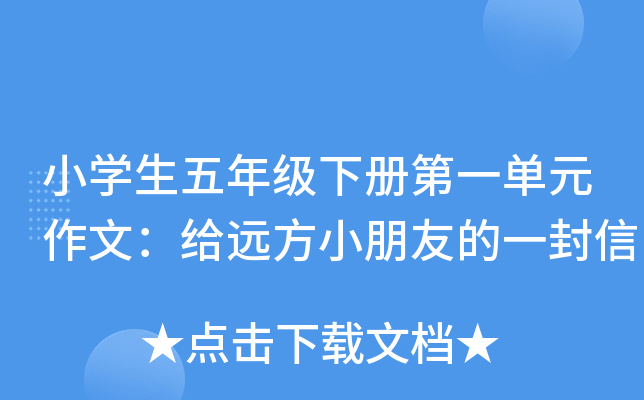 СW(xu)꼉ԵһԪģoh(yun)Сѵһ