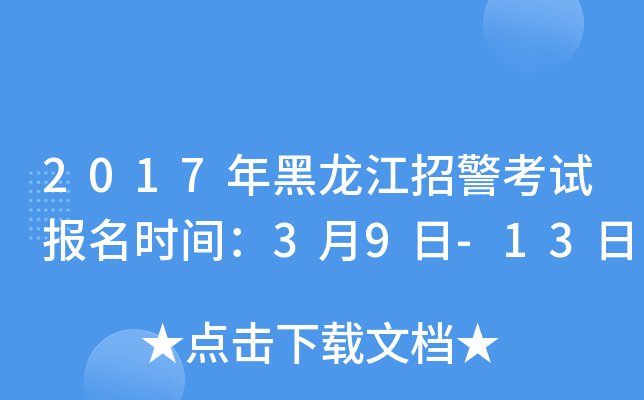 2017оԇrg39-13