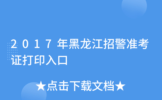 2017оʿCӡ