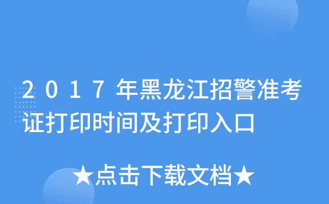 2017о(zhn)Cӡrgӡ