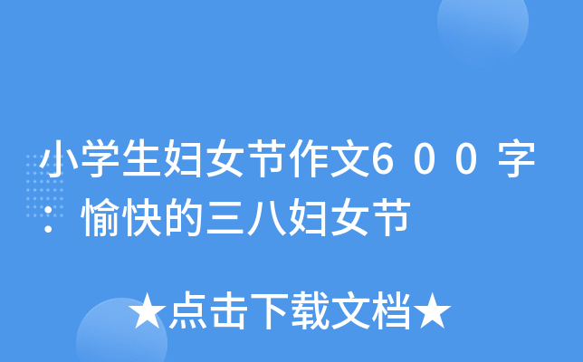 СWDŮ(ji)600֣ˋDŮ(ji)