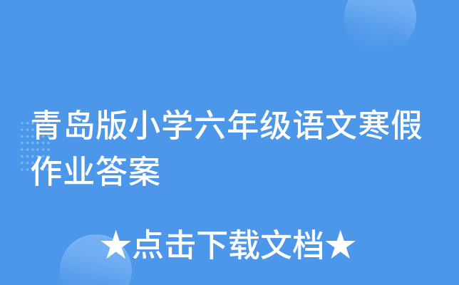 uСW꼉ZĺI(y)