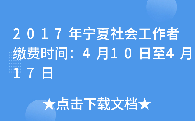 2017ꌎ(hu)UM(fi)r(sh)g410417