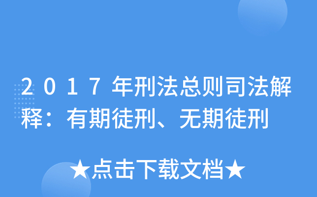2017̷t˾ጣͽoͽ