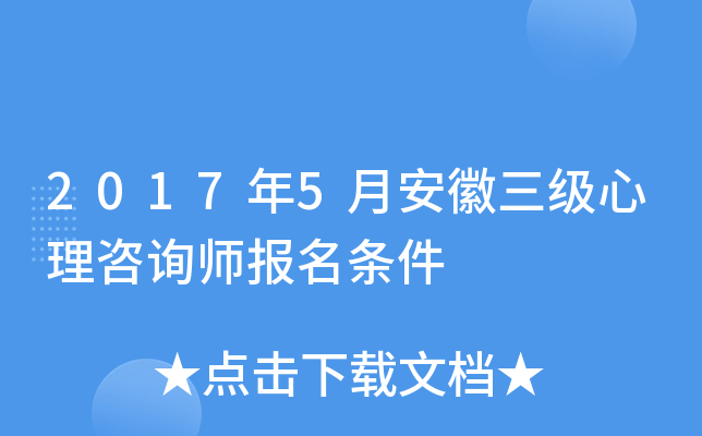 20175°ԃl