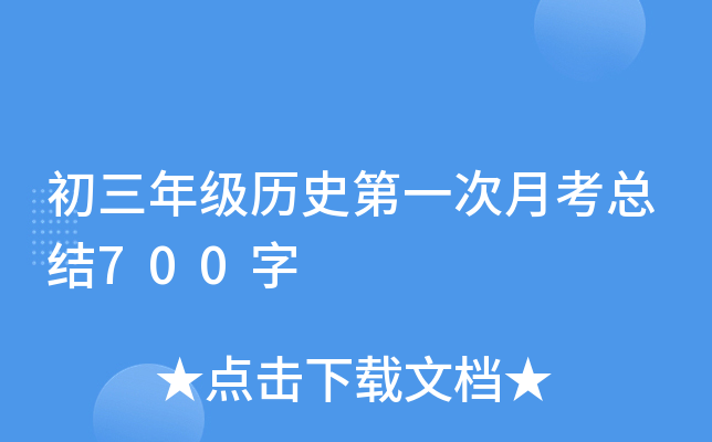 꼉(j)vʷһ¿Y(ji)700