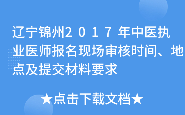 |\2017t(y)(zh)I(y)t(y)(bo)F(xin)(chng)˕r(sh)gc(din)ύҪ