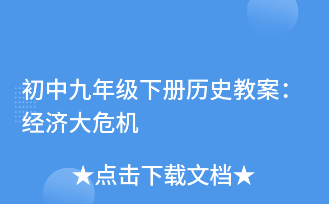 о꼉(j)(c)vʷ̰(jng)(j)ΣC(j)
