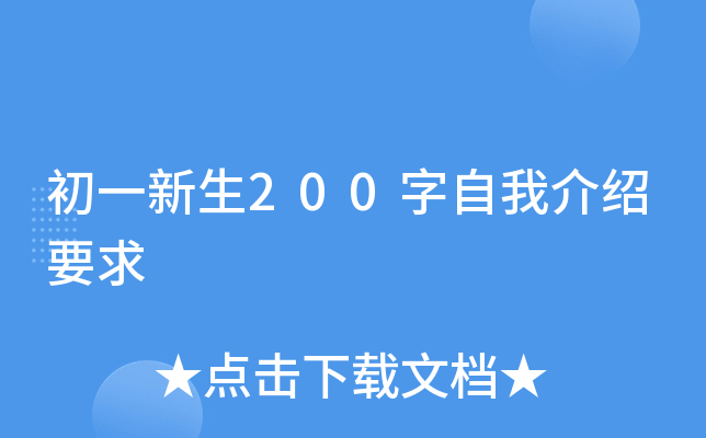 һ200ҽBҪ