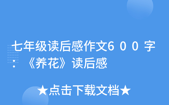 꼉x600֣B(yng)x