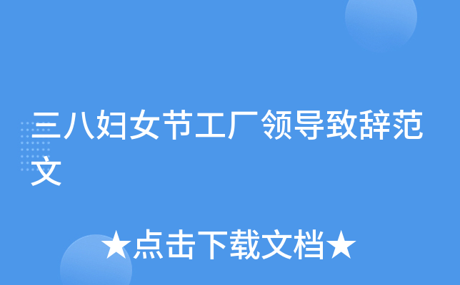 ˋDŮ(ji)SI(lng)(do)o
