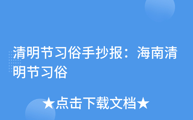 (ji)(x)ֳ󣺺(ji)(x)