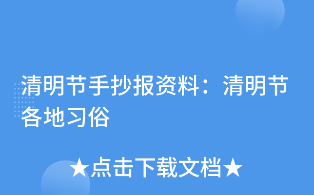 (ji)ֳYϣ(ji)(x)