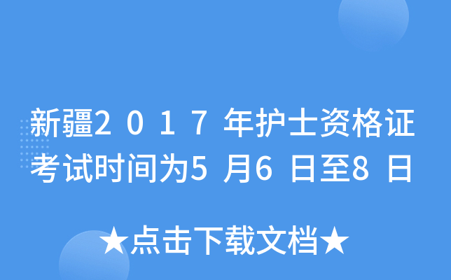 ½2017o(h)ʿYCԇrg568