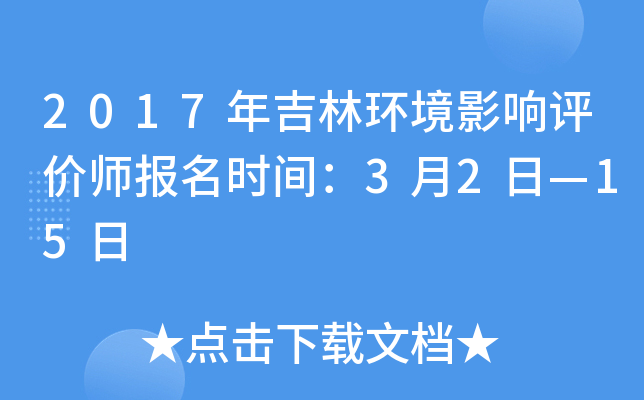 2017꼪֭h(hun)Ӱurrg32ա15