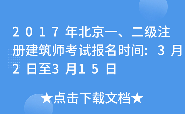 2017걱һעԽԇrg:32315