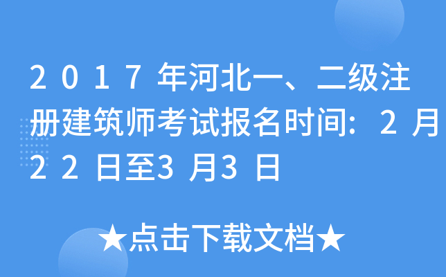 2017ӱһעԽԇrg:22233