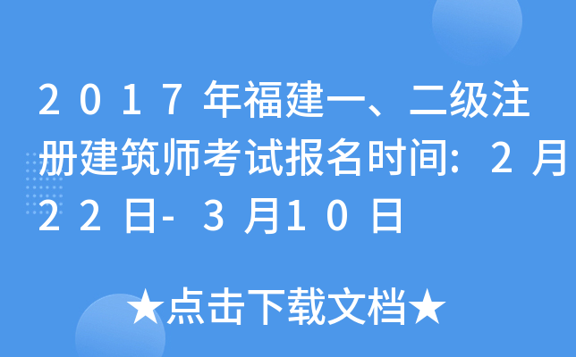 2017긣һעԽԇrg:222-310
