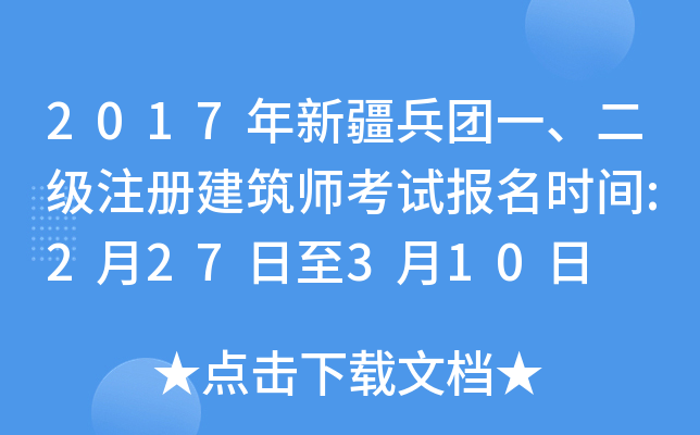 2017½FһעԽԇrg:227310