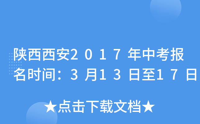 2017пrg31317