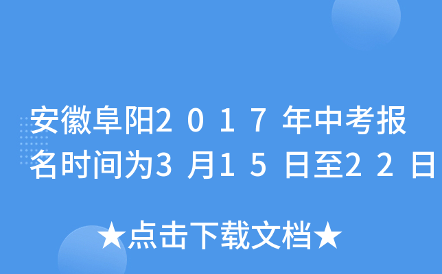 ո2017пrg31522