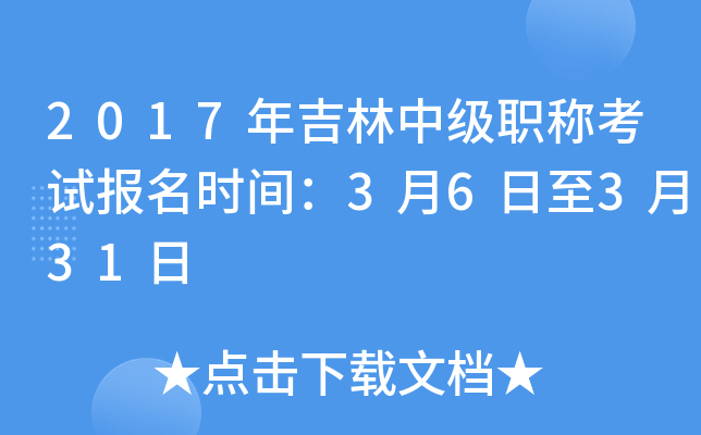 2017꼪мQԇrg36331