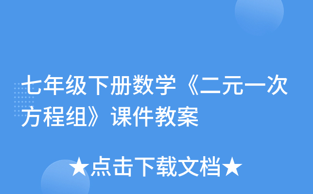 꼉(j)(c)(sh)W(xu)Ԫһη̽Mn̰