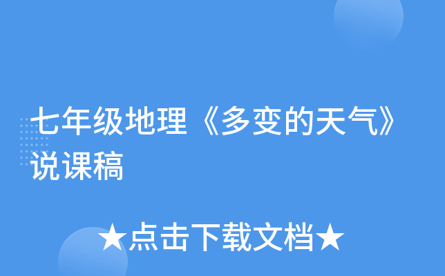 꼉׃⡷fn