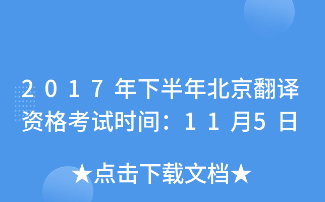 2017°걱gYԇrg115