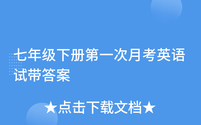 꼉(j)(c)һ¿ӢZԇ