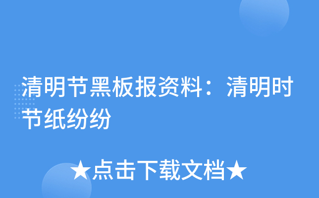 (ji)ڰ(bo)Yϣr(sh)(ji)