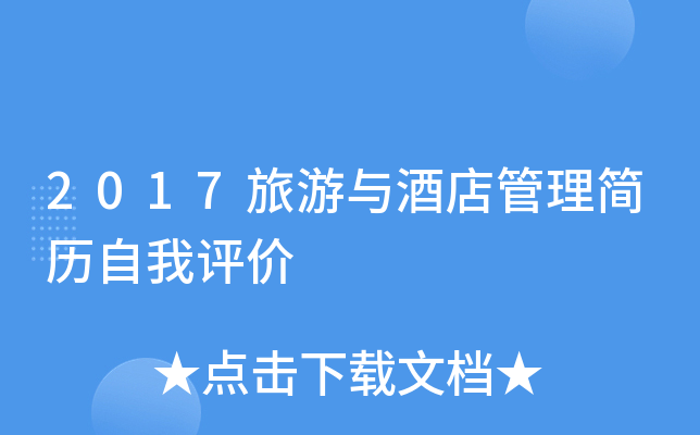 2017cƵ(jin)vu(png)r(ji)